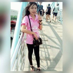 วันหนึ่ง 'งง profile icon