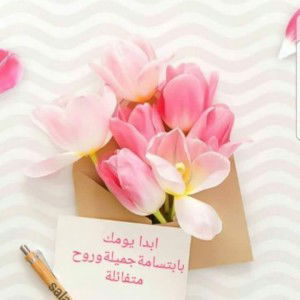 Sumarni YM profile icon