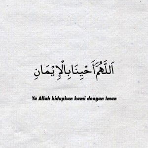 Nabilah Nazman profile icon