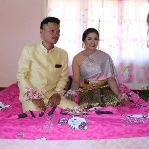 จริญญา อินทร์พันธ์ profile icon