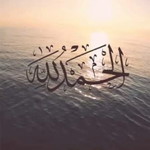 Putri Anisa Inanta profile icon