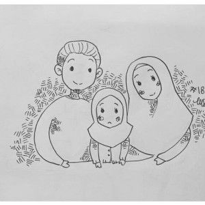 Neng Lina profile icon