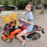 Kae Siriprapha profile icon