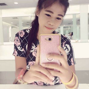 สกุณา เทีบรมณี รอเฟีย profile icon