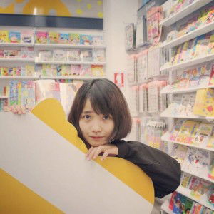 Tun Penpicha profile icon