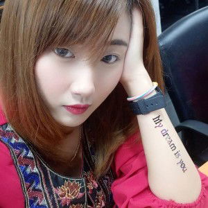 Freedom Fern profile icon