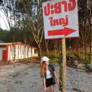 Preeyapron Rungrueang profile icon