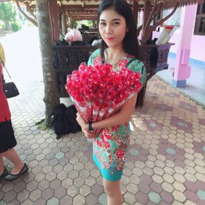 E Nu Bell profile icon