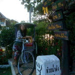 Montira Suchacharee profile icon