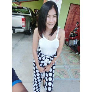 Suphansa Thongkan profile icon