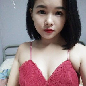 น้ำ' ปั่นนน profile icon