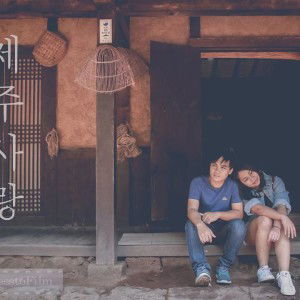 Aimmy Su profile icon