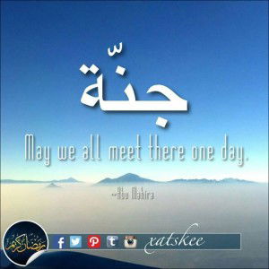 May Fariha profile icon