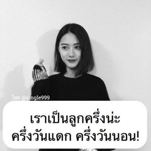 ขนม ขนม profile icon