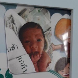 อิคคิว คร๊าบ profile icon