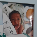 อิคคิว คร๊าบ profile icon