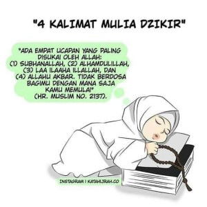 Chomsyatun Poenyanya Annisa profile icon