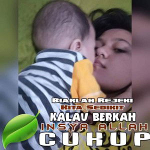 Cantika Intan Ansari profile icon