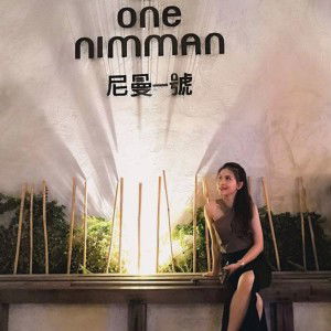 Thanaporn Mew profile icon