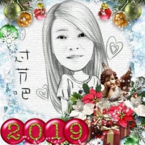 ชีวิตต้องสู้ สู้สู้ profile icon