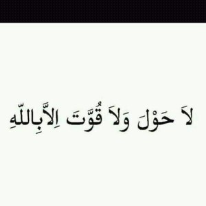 Fitrianti Fitripitt profile icon