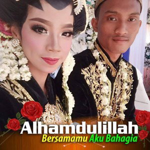 Nur Hanifah profile icon