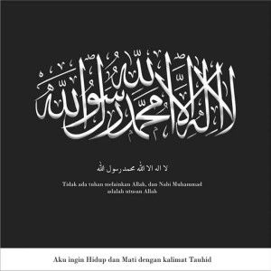 Galuh Dewi Purnamasari profile icon