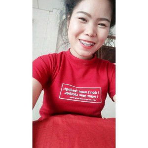 ซี' แนน profile icon