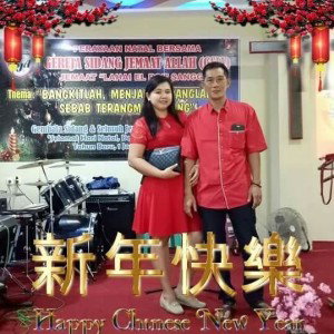 Merry Wong profile icon