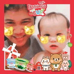 Milint Pk profile icon