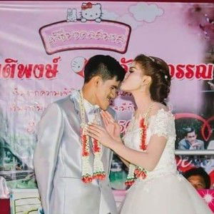 ลัดดาวรรณ รักราวี profile icon