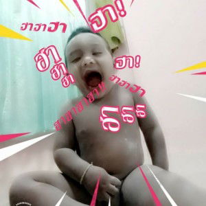 Ae Chamiporn profile icon