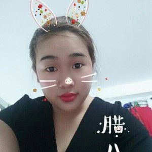 Pham Thi Thu Thuy profile icon