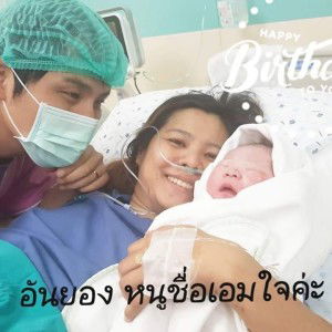 Ani Anicha profile icon