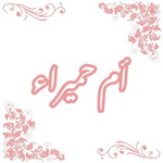 Syifa Unnafsi profile icon