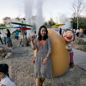 อติกานต์ ตี้ต้องตังค์ profile icon