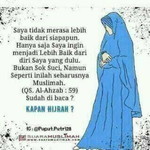 Ayuni Sriutami Ningsih profile icon