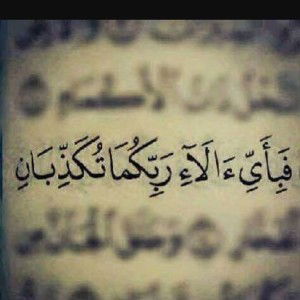 Rita Susanti profile icon