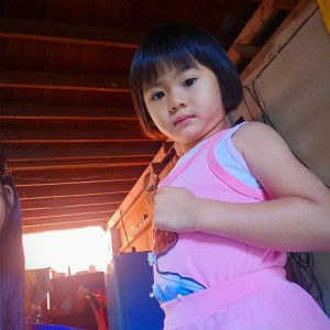 Sujin Sang profile icon