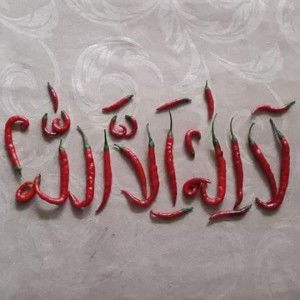 Nur Hanika Anik profile icon