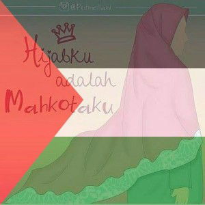 Anisa Ratna Ningsih profile icon