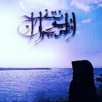 Agung Shafroni profile icon