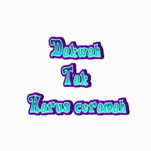 Dakwah yu !! profile icon