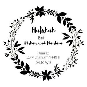 Ummu Hafshah profile icon