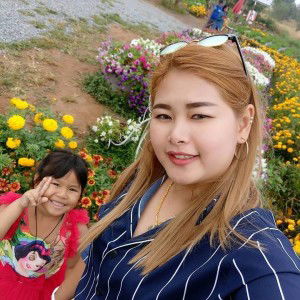 NuFern Fern profile icon