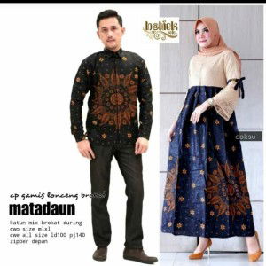 Siti Uswatun Khasanah profile icon