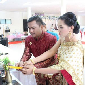 Wilasinee Phuengphanich profile icon