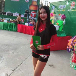 ณัชญากร ภู่โต๊ะยา profile icon