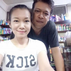 Titapa Kangwan Boonyasit profile icon