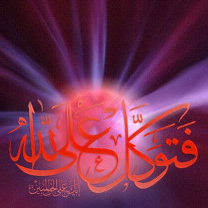 Khairunnisa Rao profile icon